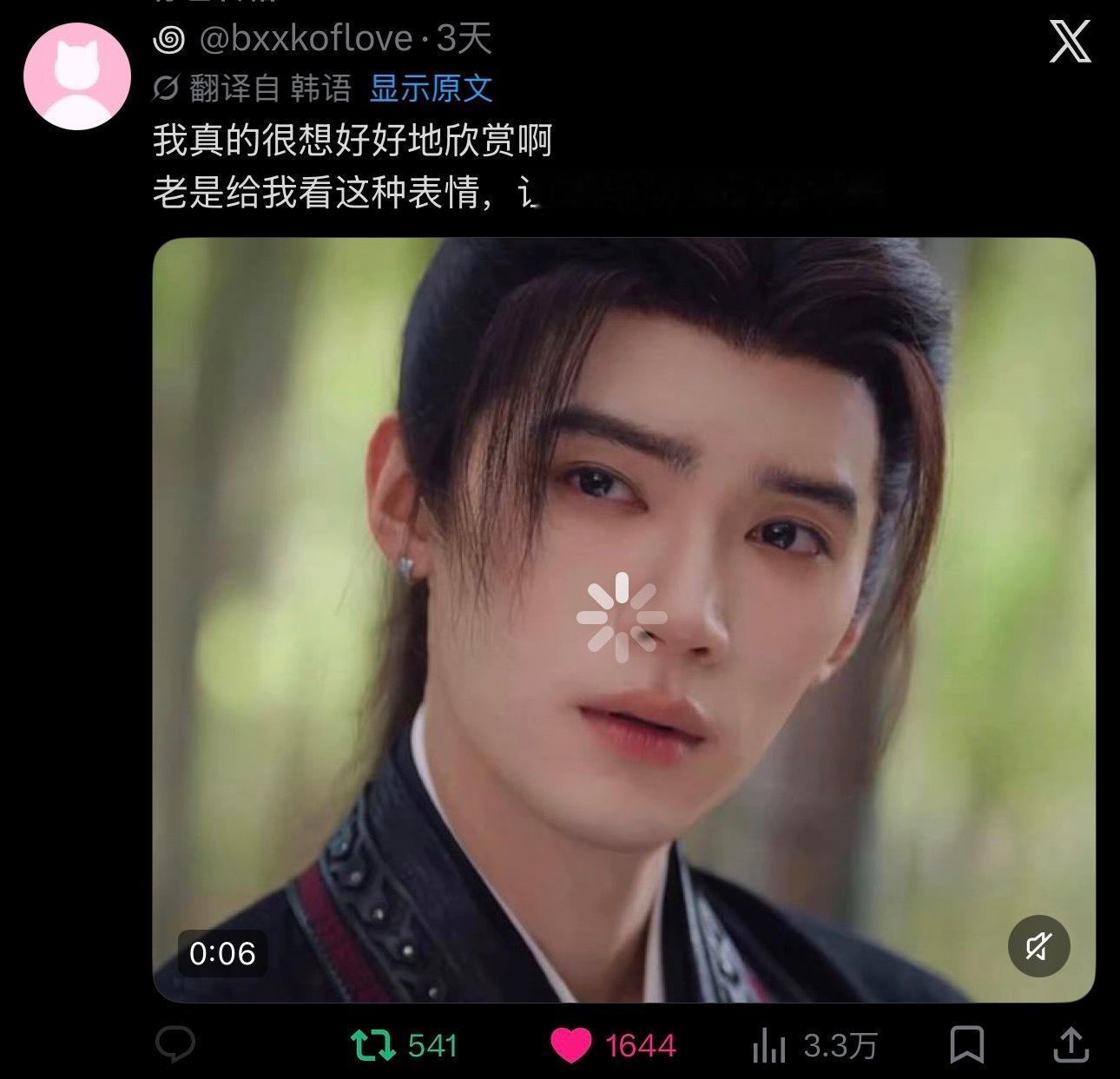 周翊然海外观众缘周翊然海外现状剧集翘楚周翊然海外杀疯了！《翘楚》谢燕来登顶YOU