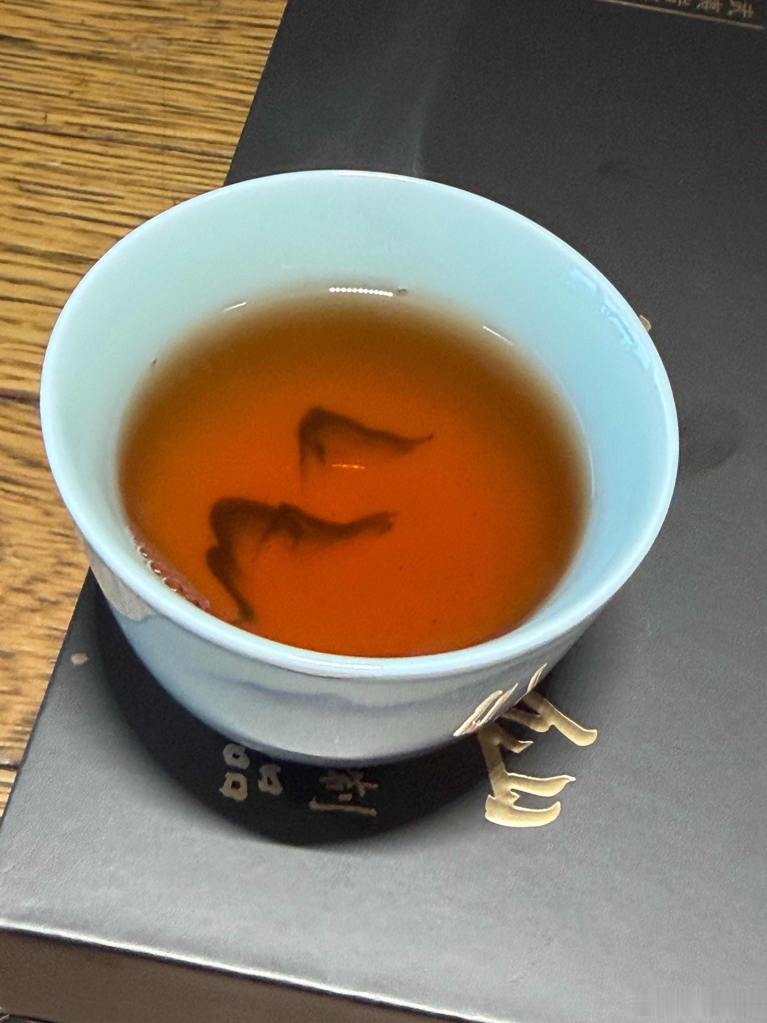试试这个茶，看看好不好喝，老枞水仙是我的最爱