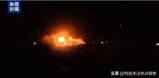 美以袭击伊朗，为什么多国谴责伊朗？伊朗谴责联合国
多国谴责伊朗，主要因其在202