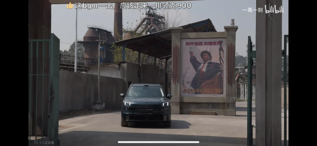 他等了三年，不是要证明他有多了不起