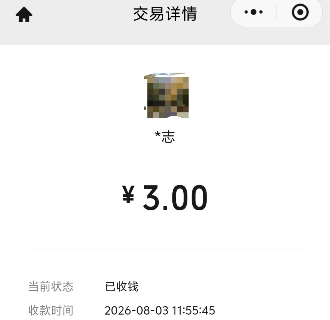 今天下雨，我在公司车库饭后遛弯儿。看到一对父女对着缴费二维码站了起码10分钟，老