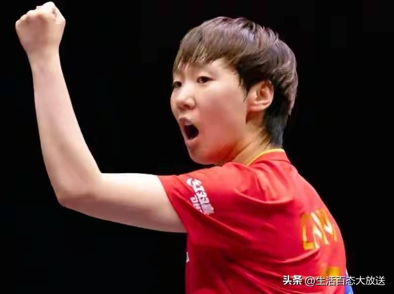 澳门冠军赛，女单决赛名额/已出其1

🇨🇳王曼昱vs陈幸同🇨🇳
双方不愧