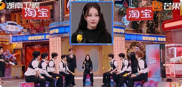 杨迪耳听四路眼观八方 ，还珠格格游戏环节紧盯全场， 陈星旭的小失误根本藏不住