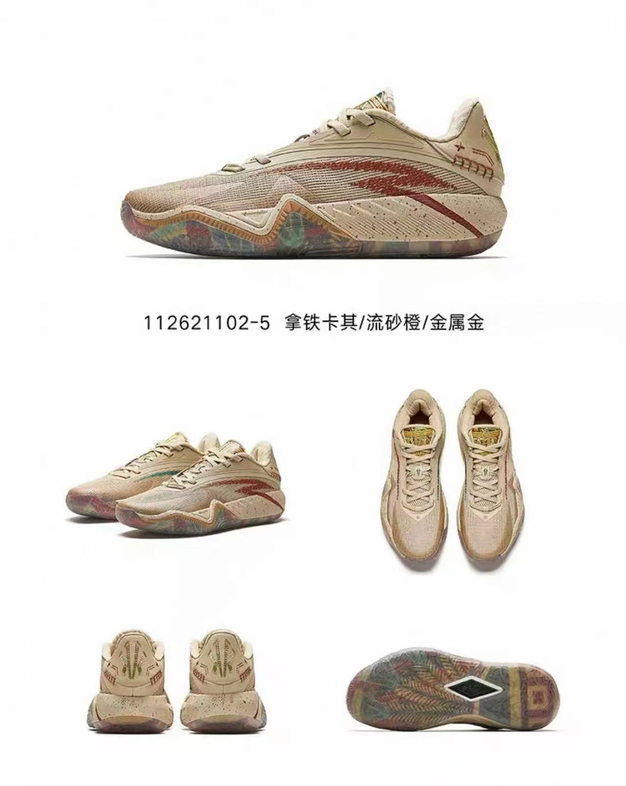 库里今天穿这个KAI 3复出以后李宁1:1安踏CurrySoleNews国王vs