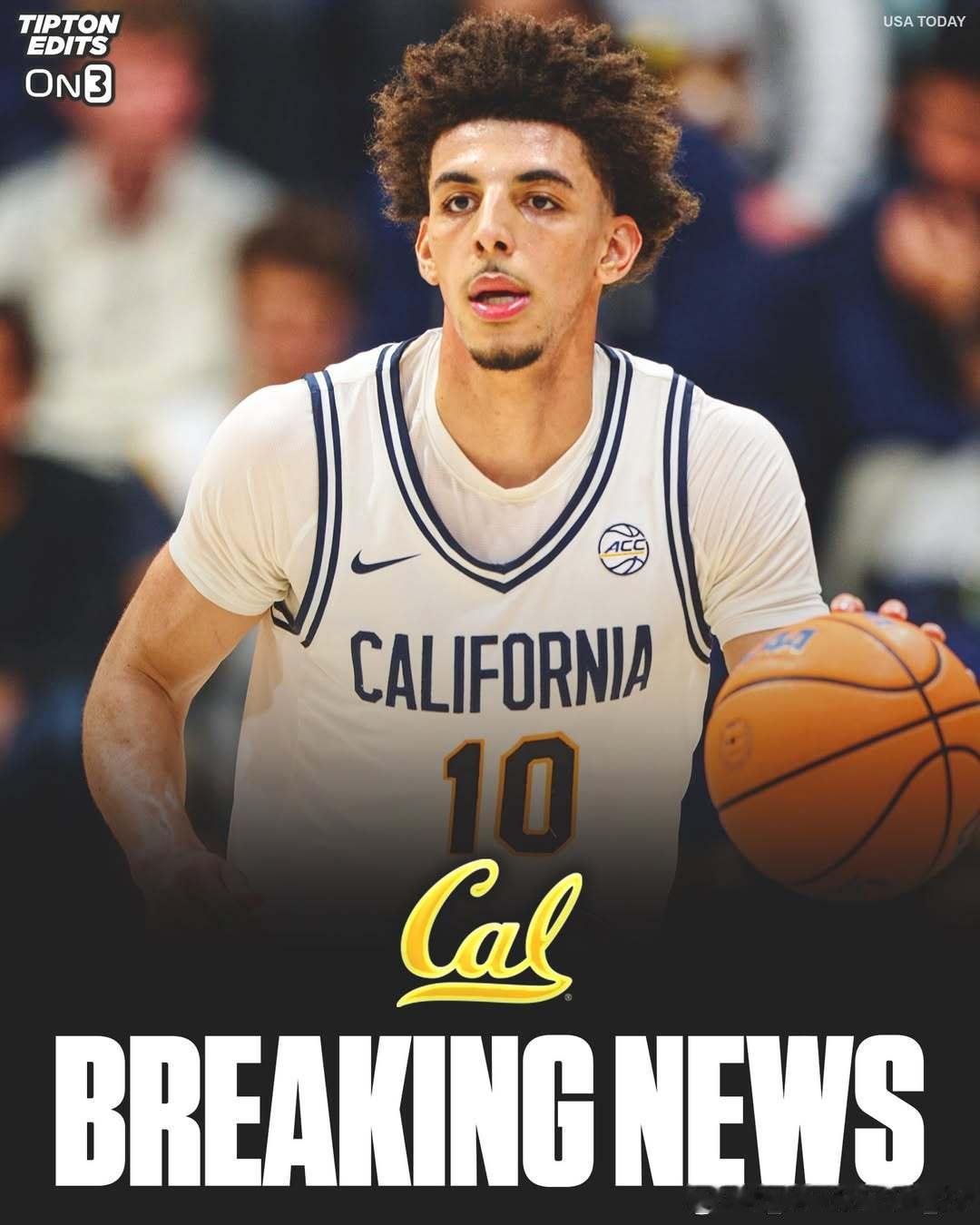 加州大学伯克利分校后卫贾斯汀·皮蓬(Justin Pippen)，NBA名人堂成