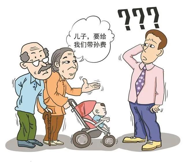 公婆给自己带孩子该不该给钱呢?
我觉得这个应该看具体情况而定。
我自结婚就和婆婆