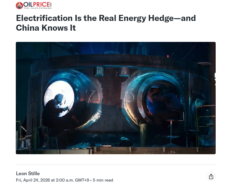 全球媒体聚焦 | 外媒:电力供应优势助力中国从容面对能源危机