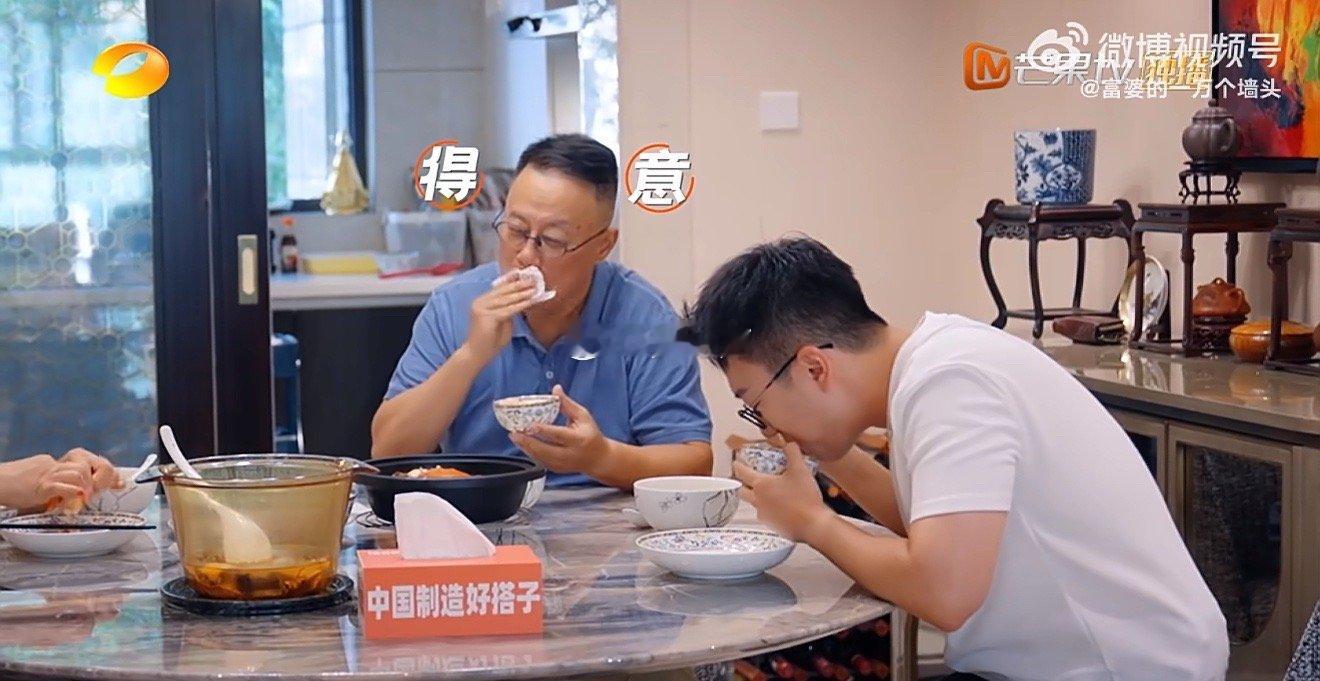 建议陈凯歌看看这段老板是新人 真正的家庭剧就该是这个样子！没有说教，没有刻意制造