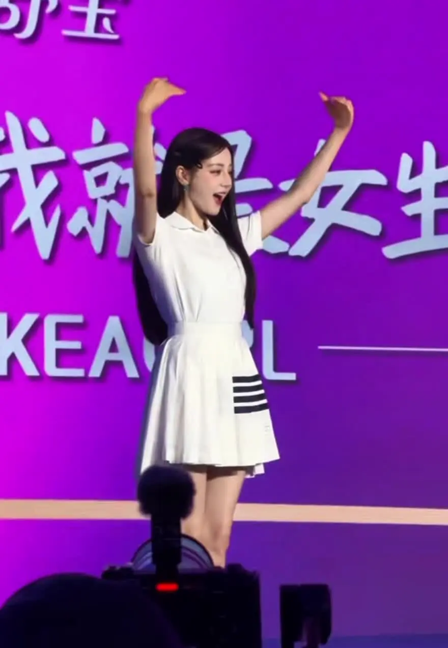 给你热巴好不好！ 护舒宝