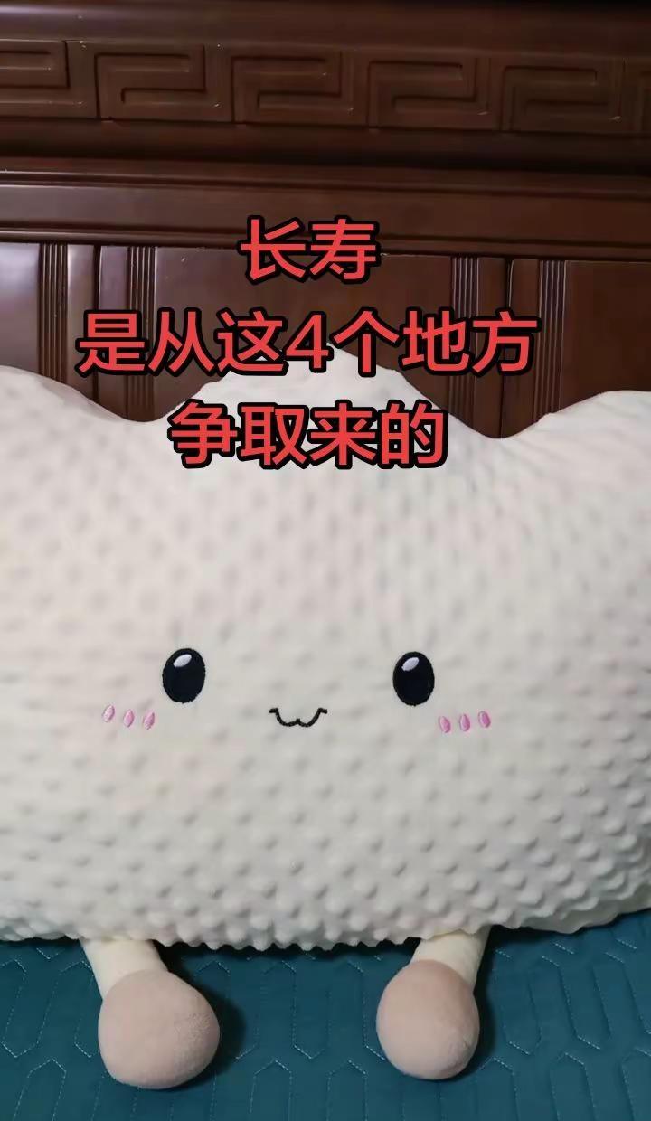 体坛新星登临巅峰，吴宜泽书写全新历史，强势拿下斯诺克世锦赛至高荣誉，一举创下历史