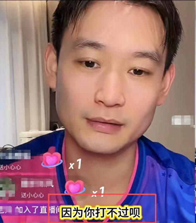 乒圈骂战彻底失控！刘丁硕正面硬刚张继科，撕开退役球员真实乱象
