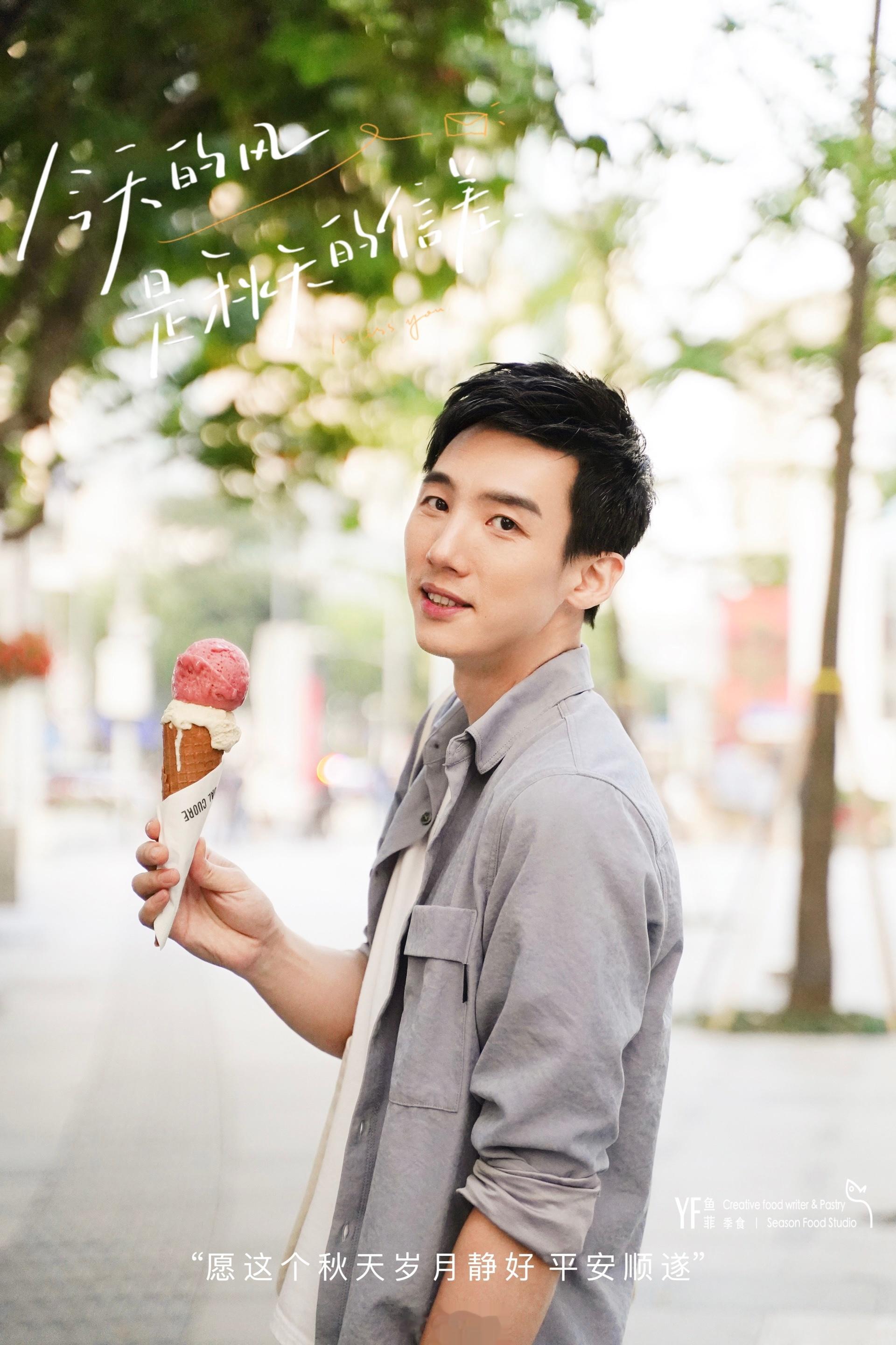上海的秋天满是桂花的甜香，空气中都透着迷人的香气。选了一天舒服的日子和朋友们相约