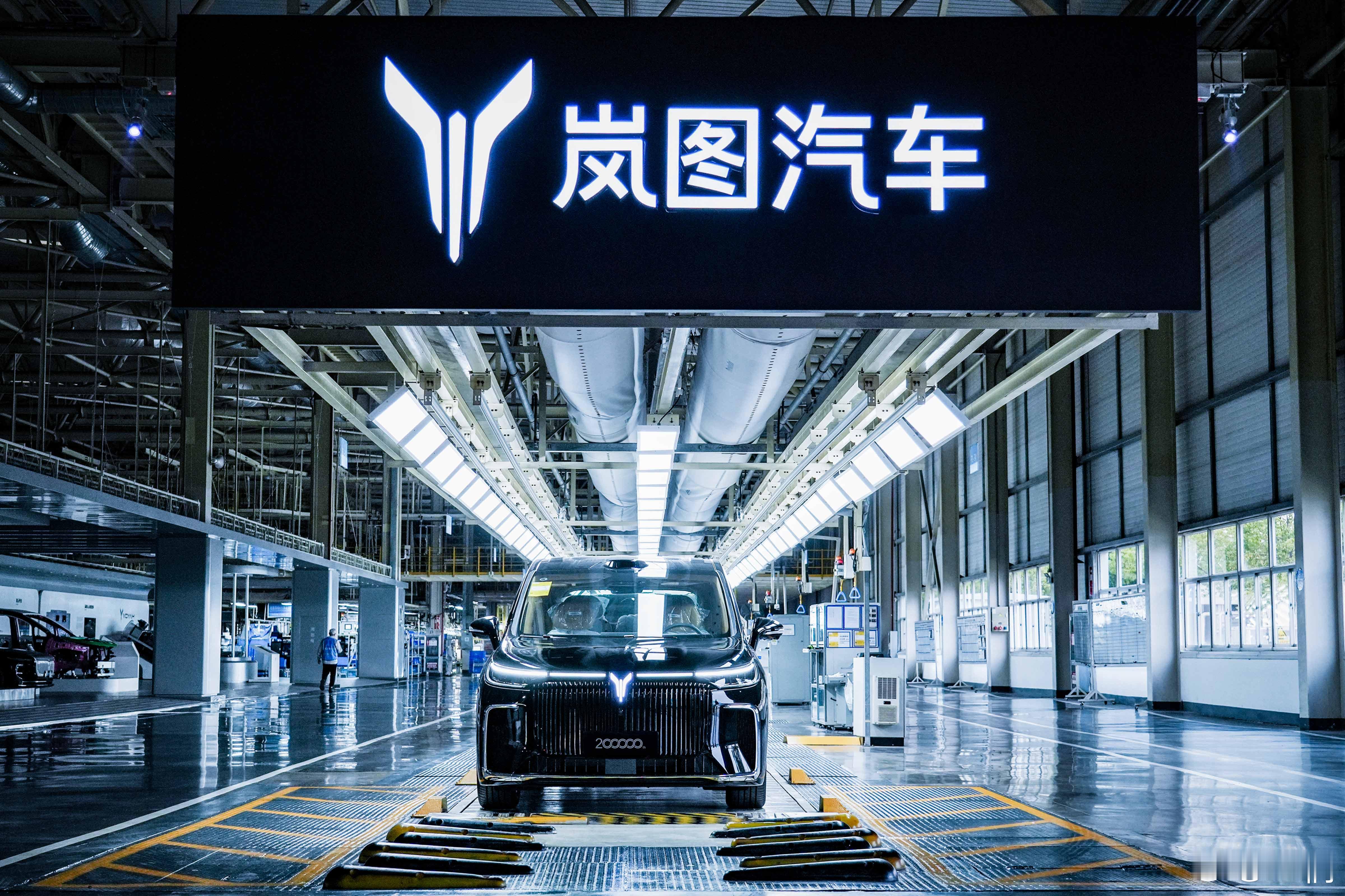 岚图梦想家还是国内MPV主流4月份仍然以7000+领头全品类MPV梦想家以稳定的