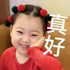 [微风]

人到中年，
活得不再是日子，
而是沉淀后的心境，
什么使你快乐，
什