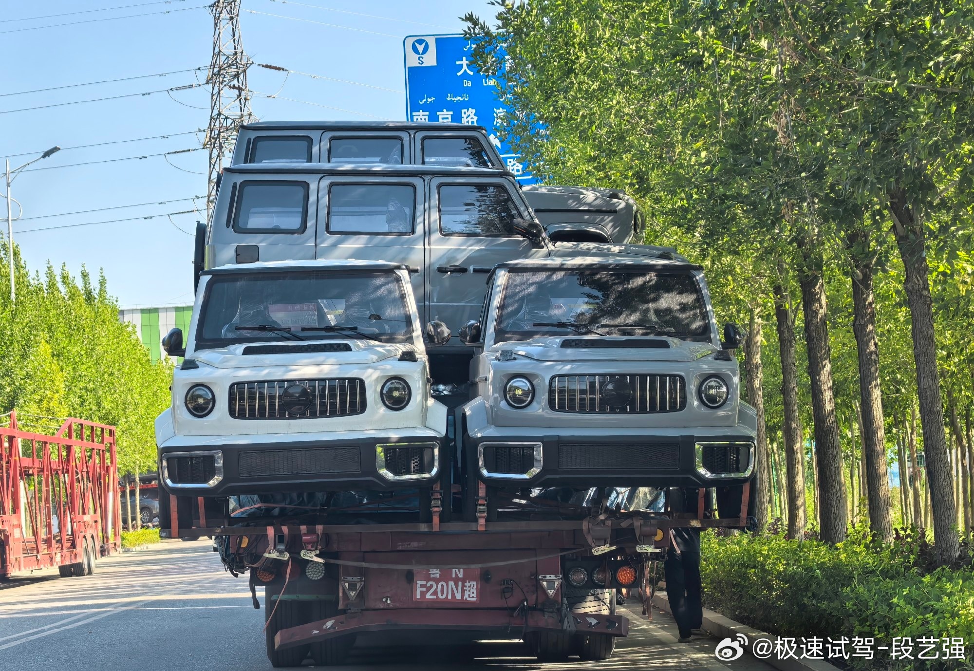 奔驰大G（老头乐版）！ 