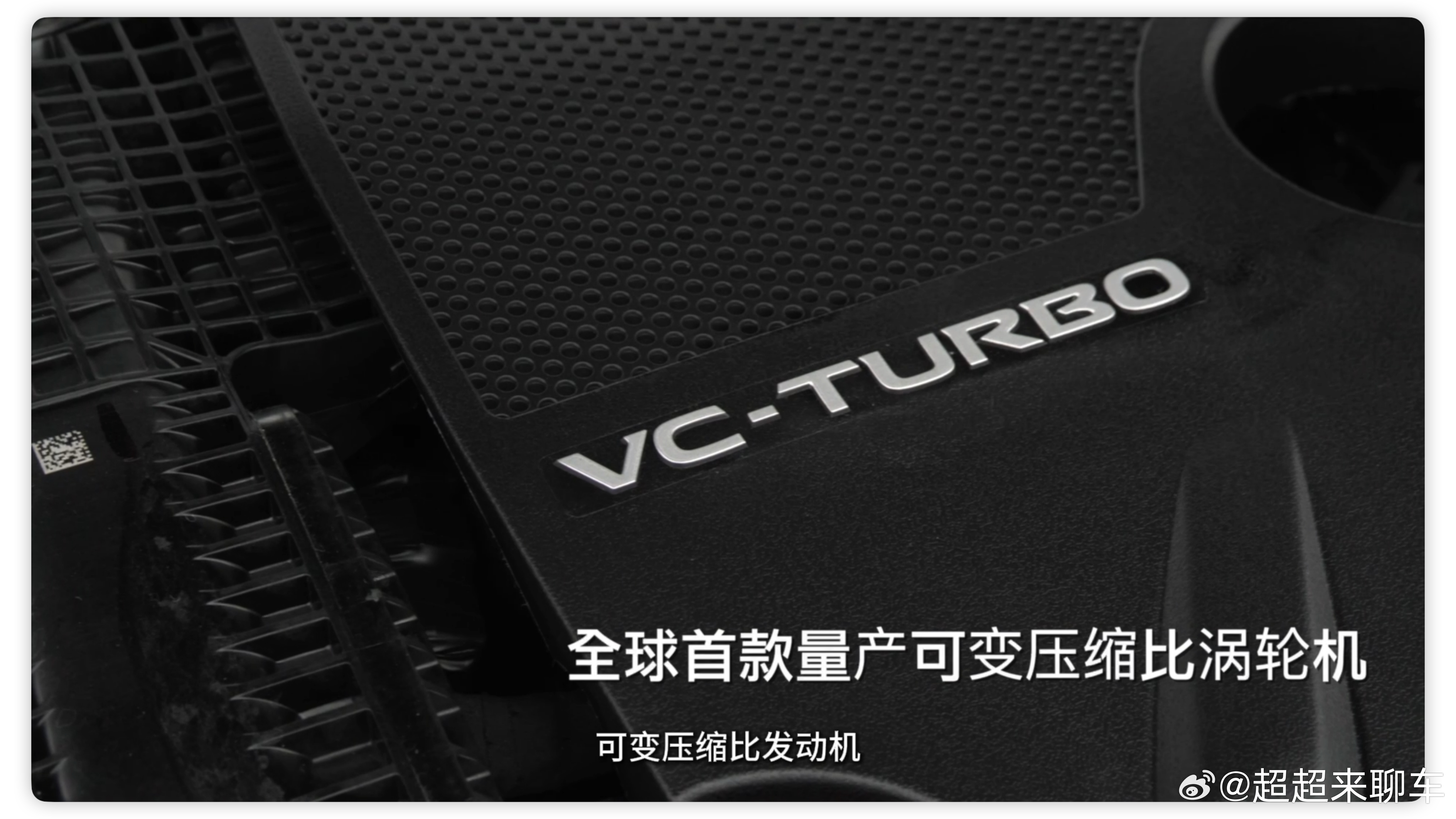 天籁鸿蒙380北京赛道成绩曝光很多人不知道，天籁除了“大沙发”的舒适标签，其实还