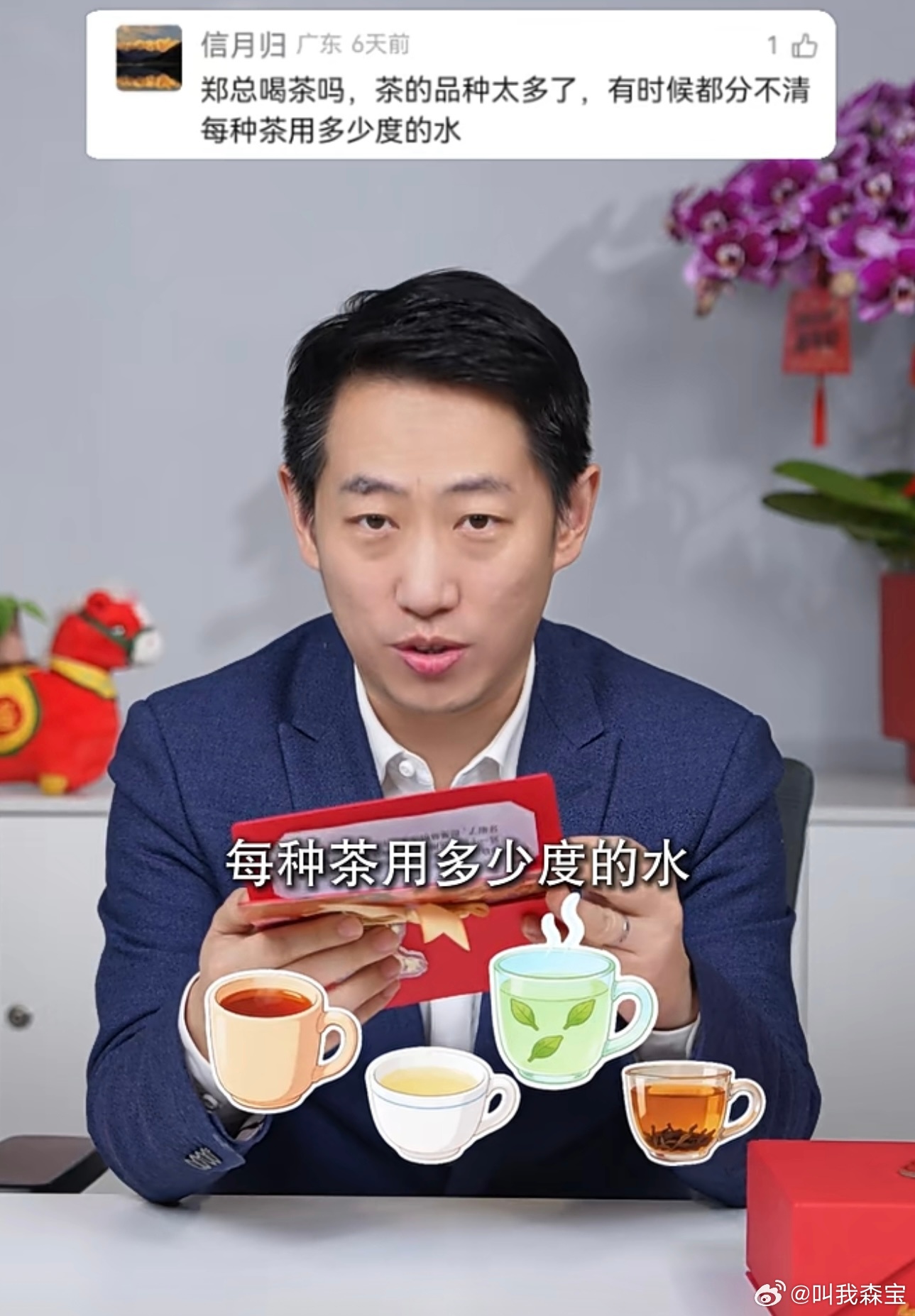 提起海尔，就想到父母辈认准海尔，没想到现在我家的新家也被海尔承包了。从小时候那台