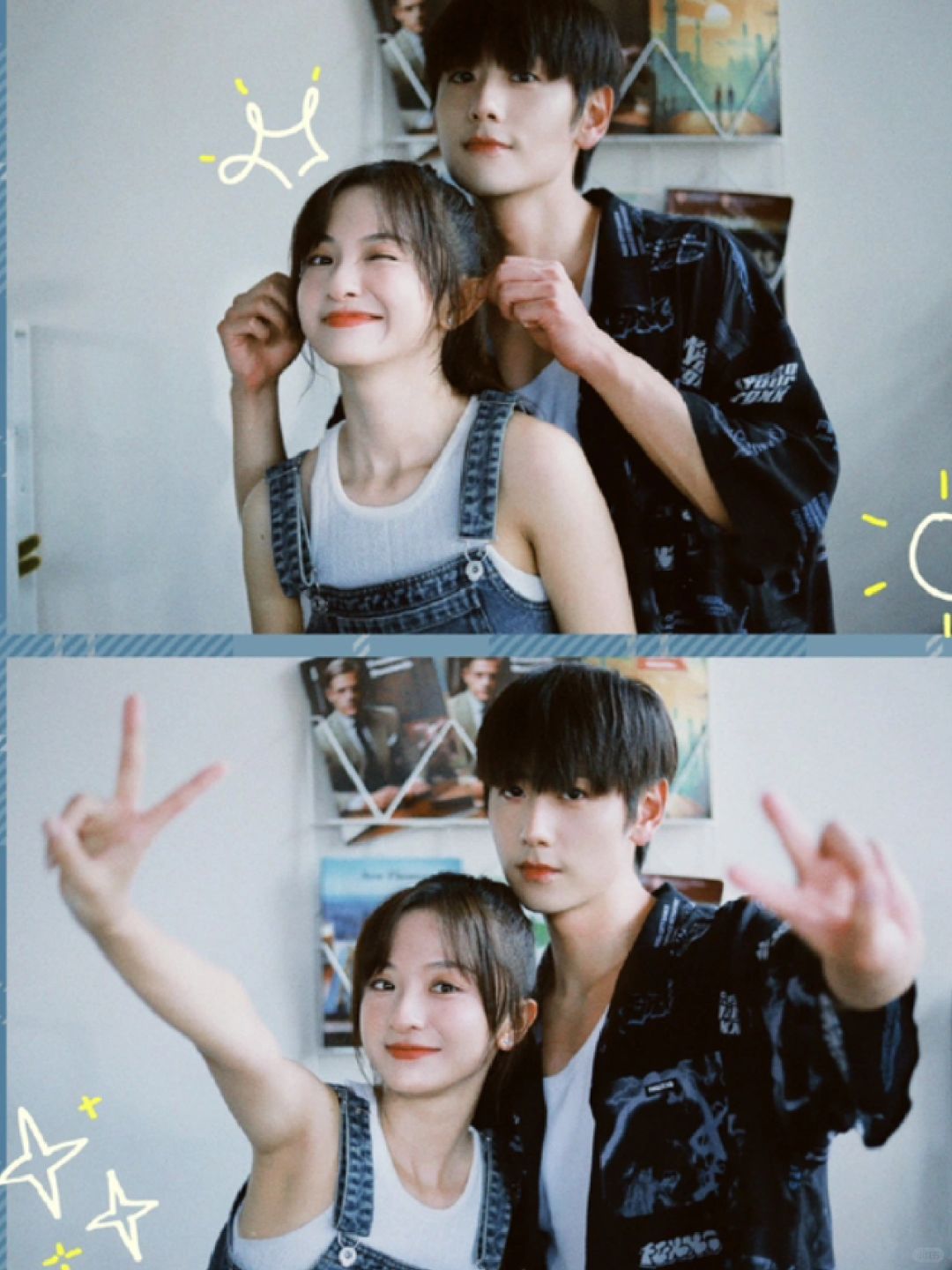 🆘妈耶‼️契约恋爱‼️甜到我心坎😋高颜值cp🔥