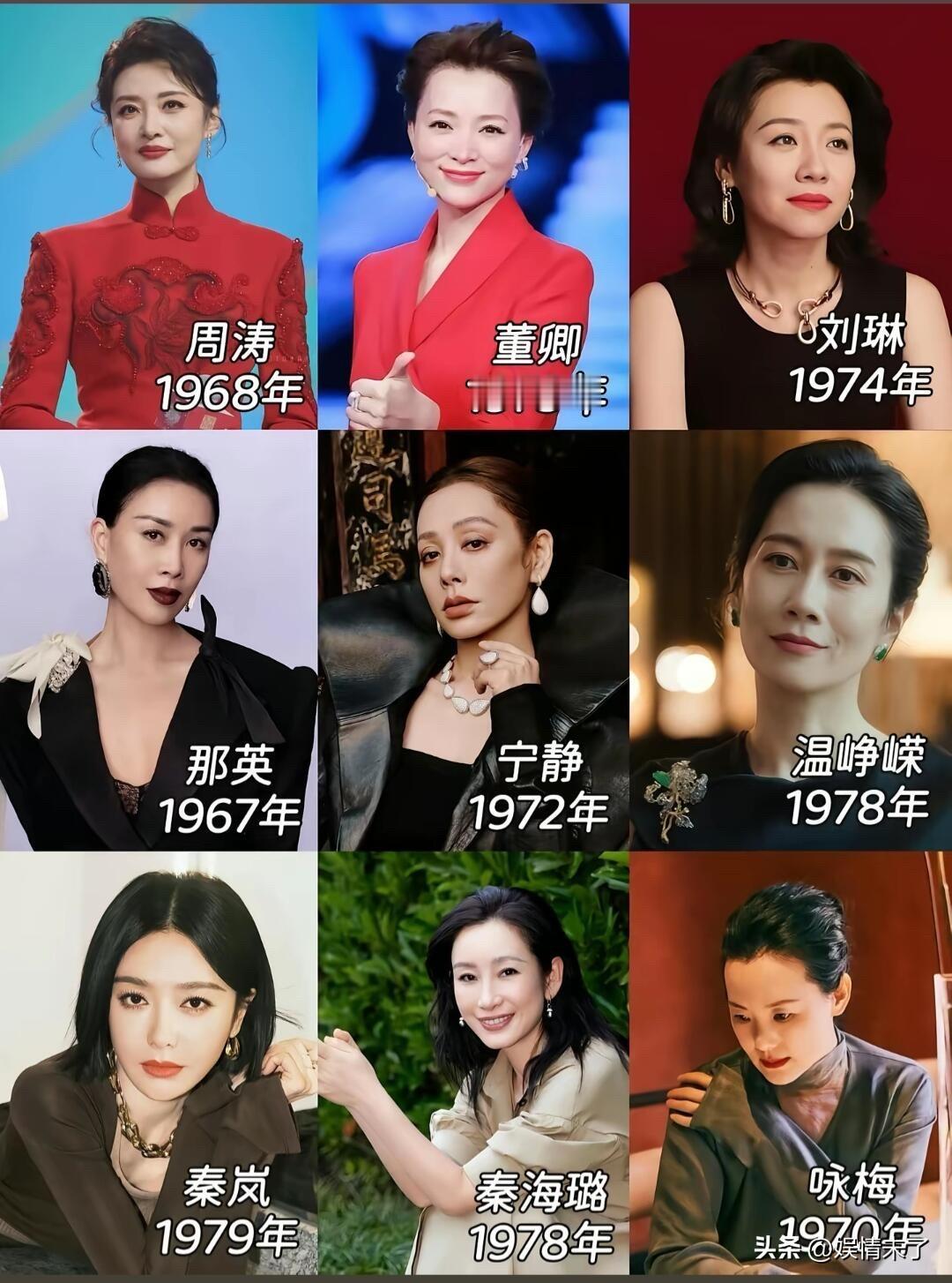 时光难掩芳华，上世纪60至80年代走来的姐姐们，将半生风霜沉淀成独一无二的魅力，