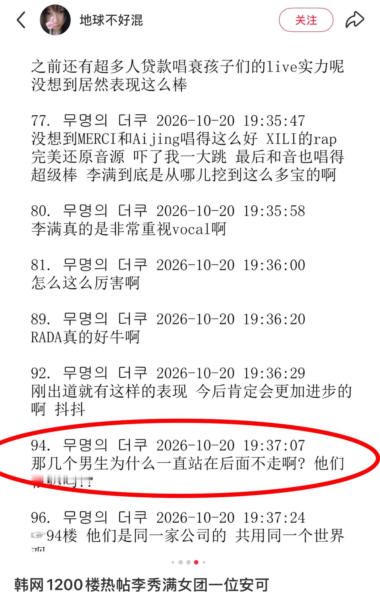 啊啊啊啊啊啊啊哈哈哈哈哈哈哈哈龙凤胎了解一下 ​​​