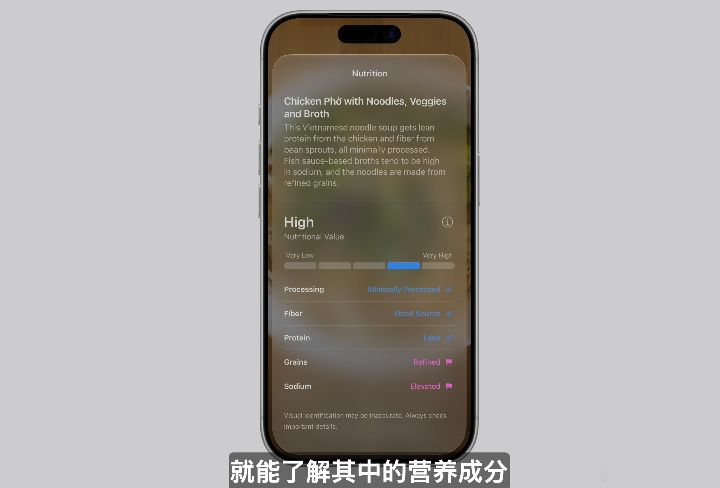 WWDC26 中国大陆的新 Siri 能做到什么地步？ 