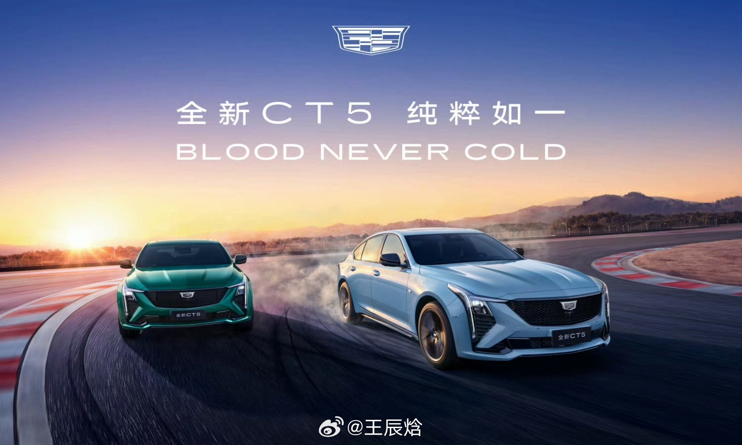 新款凯迪拉克CT5计划于2025年3月正式上市，自2月18日起已开启预售。新车将