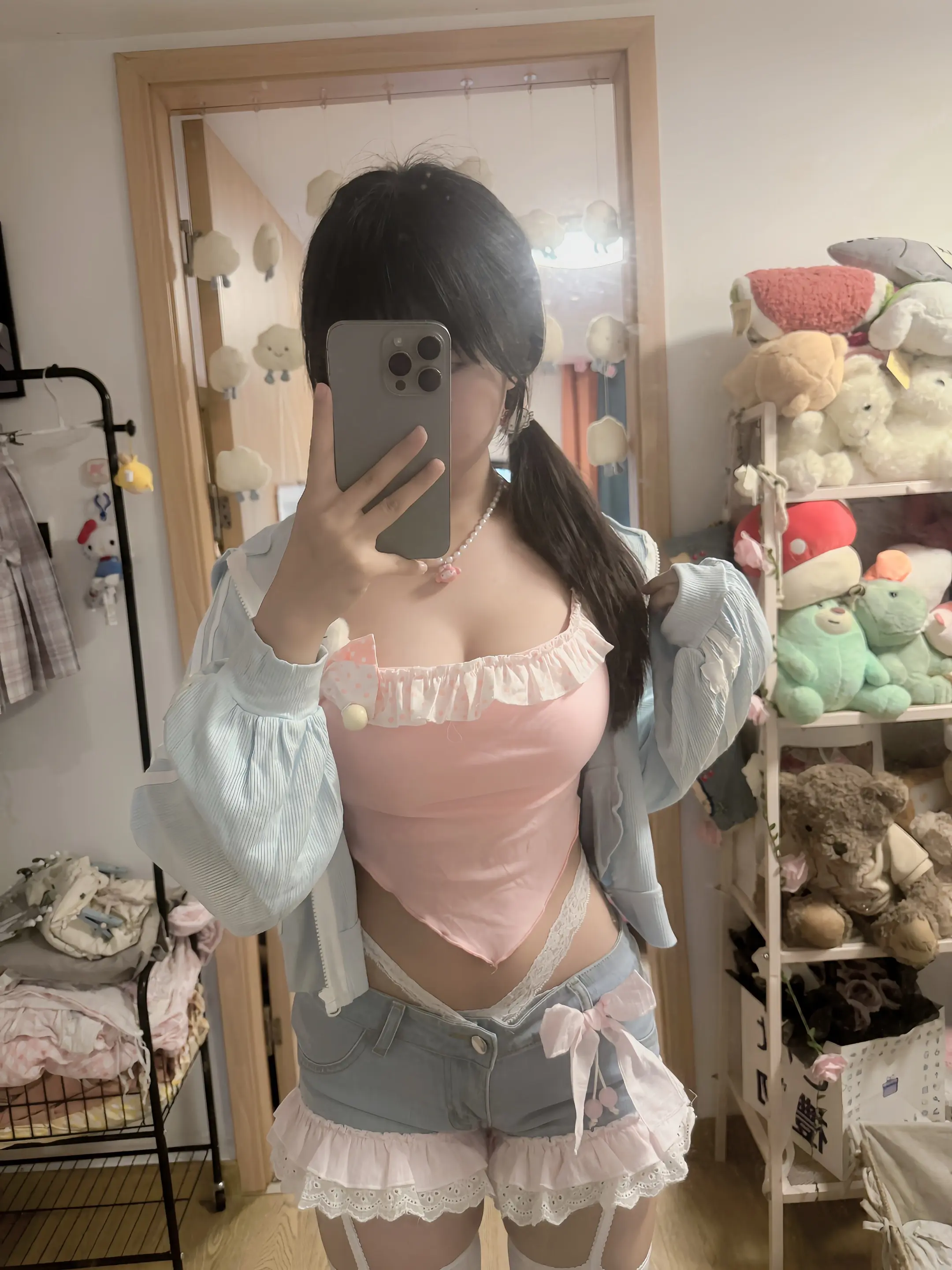 你说我物质 是因为你没有吗