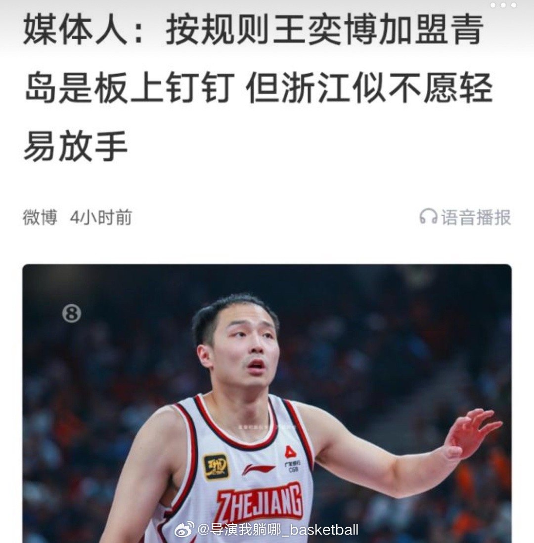 哥们你们这是在拍爱情剧呢 ​​​