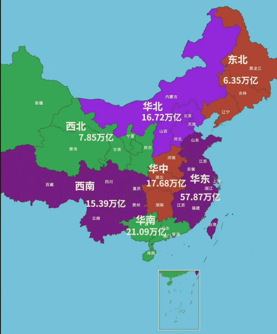 这是中国七大地理分区的GDP总量分布图，本文采用的是2024年的数据。
华东地区
