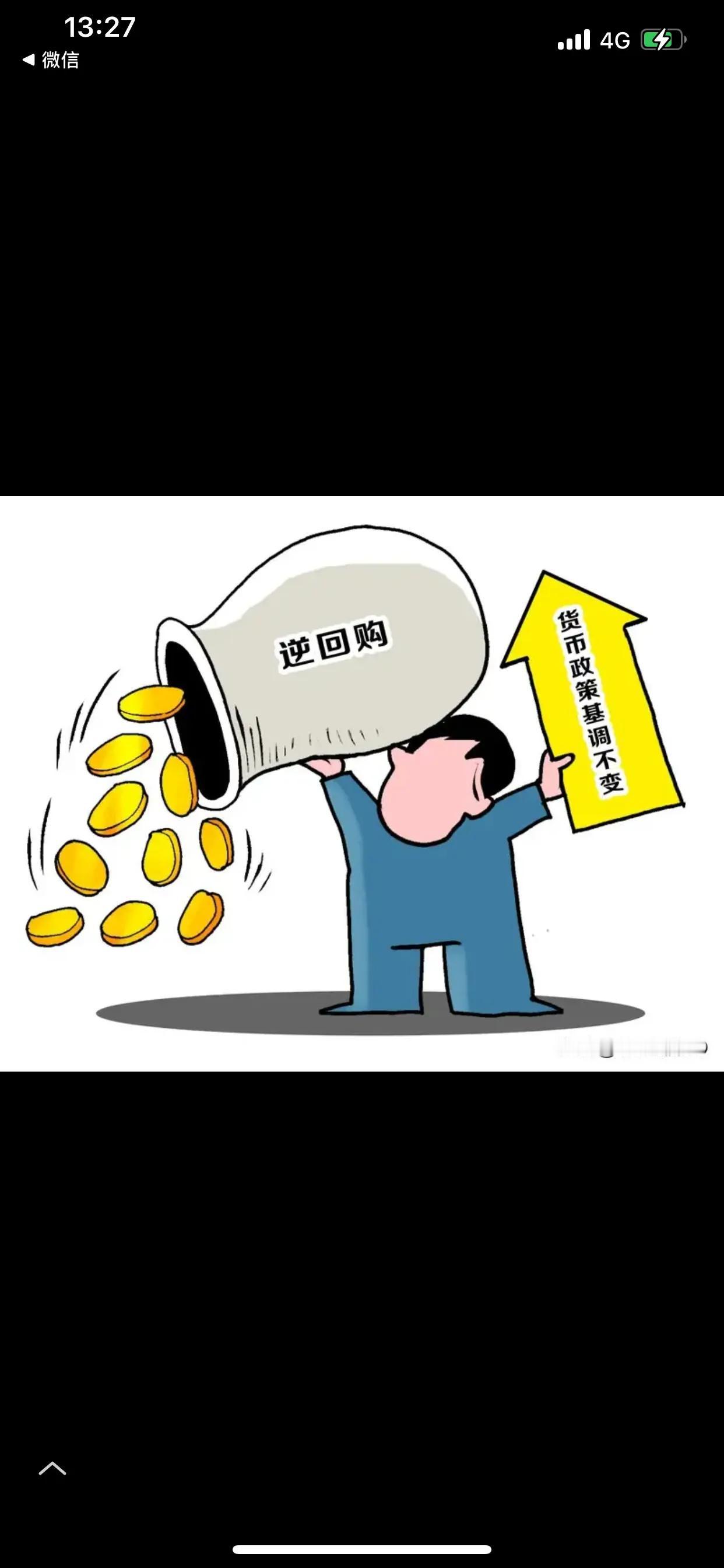 网络智能工具；网络数据的；系统集成技术的应用分析；数据链数据产业；形式多样；分类