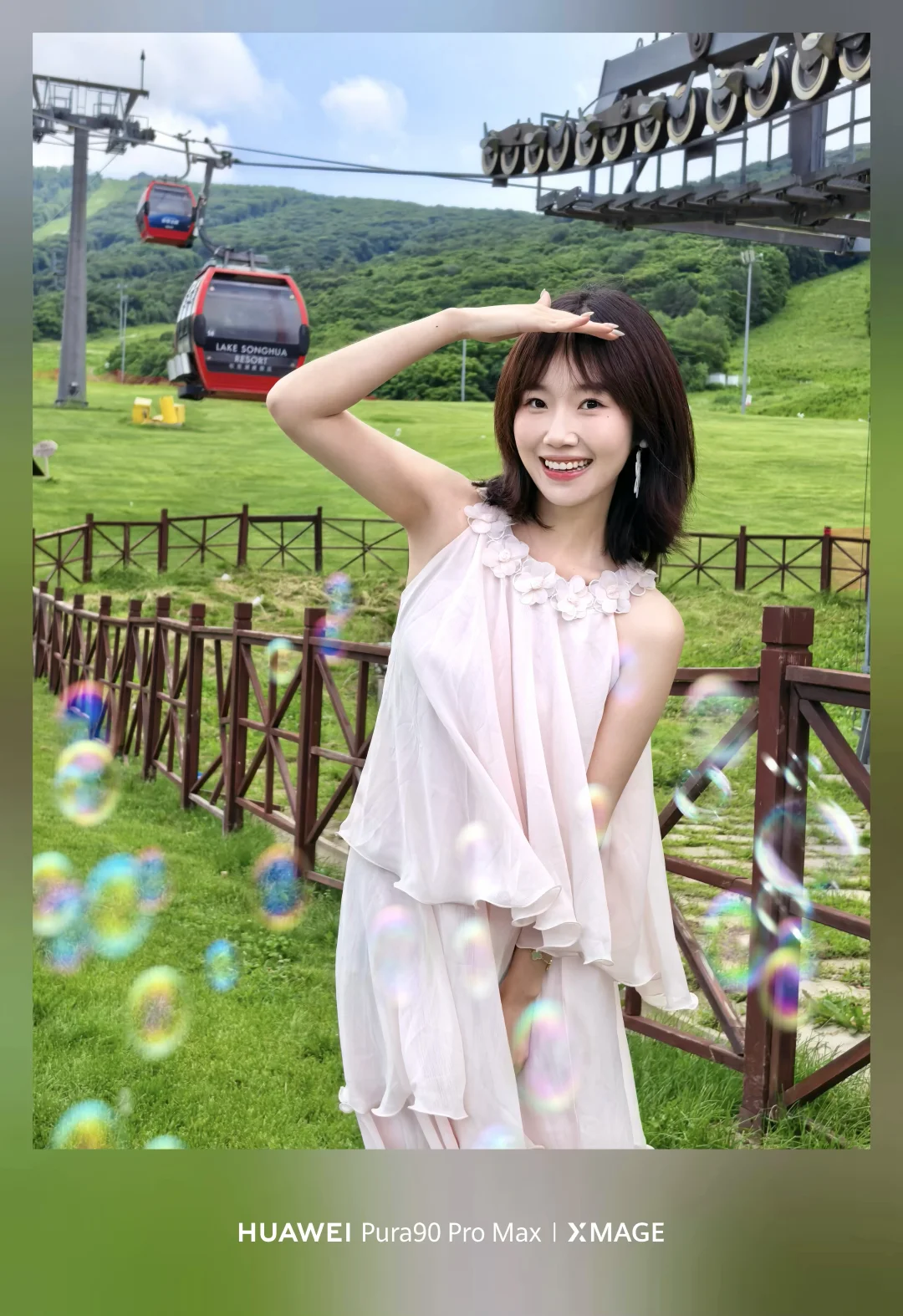去一趟吉林 感受22 ℃的夏天🍃🚡
