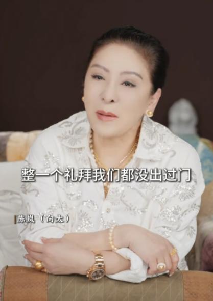 向太：“我跟向先生刚刚谈恋爱的初期，整一个礼拜我们都没出过门，就是因为生理性的喜