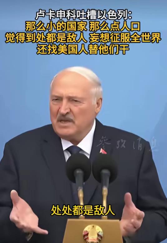 不是不报时候未到