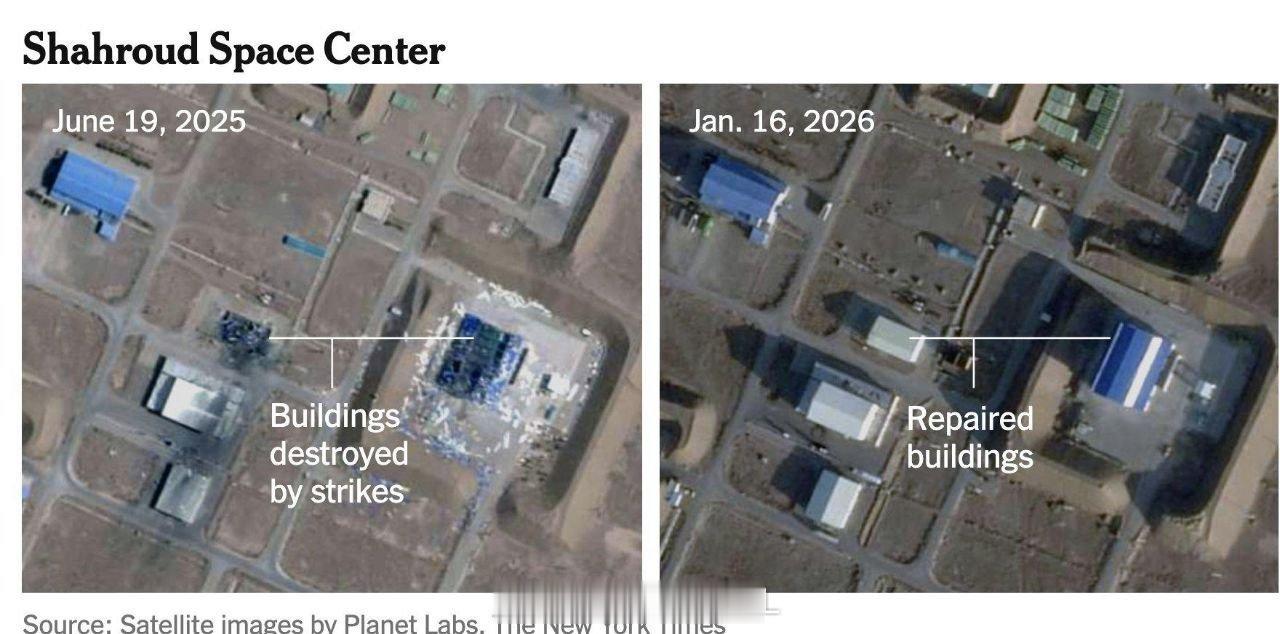 美国《纽约时报》发布卫星图像称，伊朗当局重点迅速修复了去年六月战争期间被以色列空