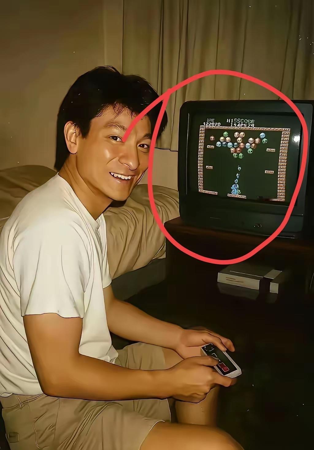 刘德华也喜欢玩游戏，玩什么游戏