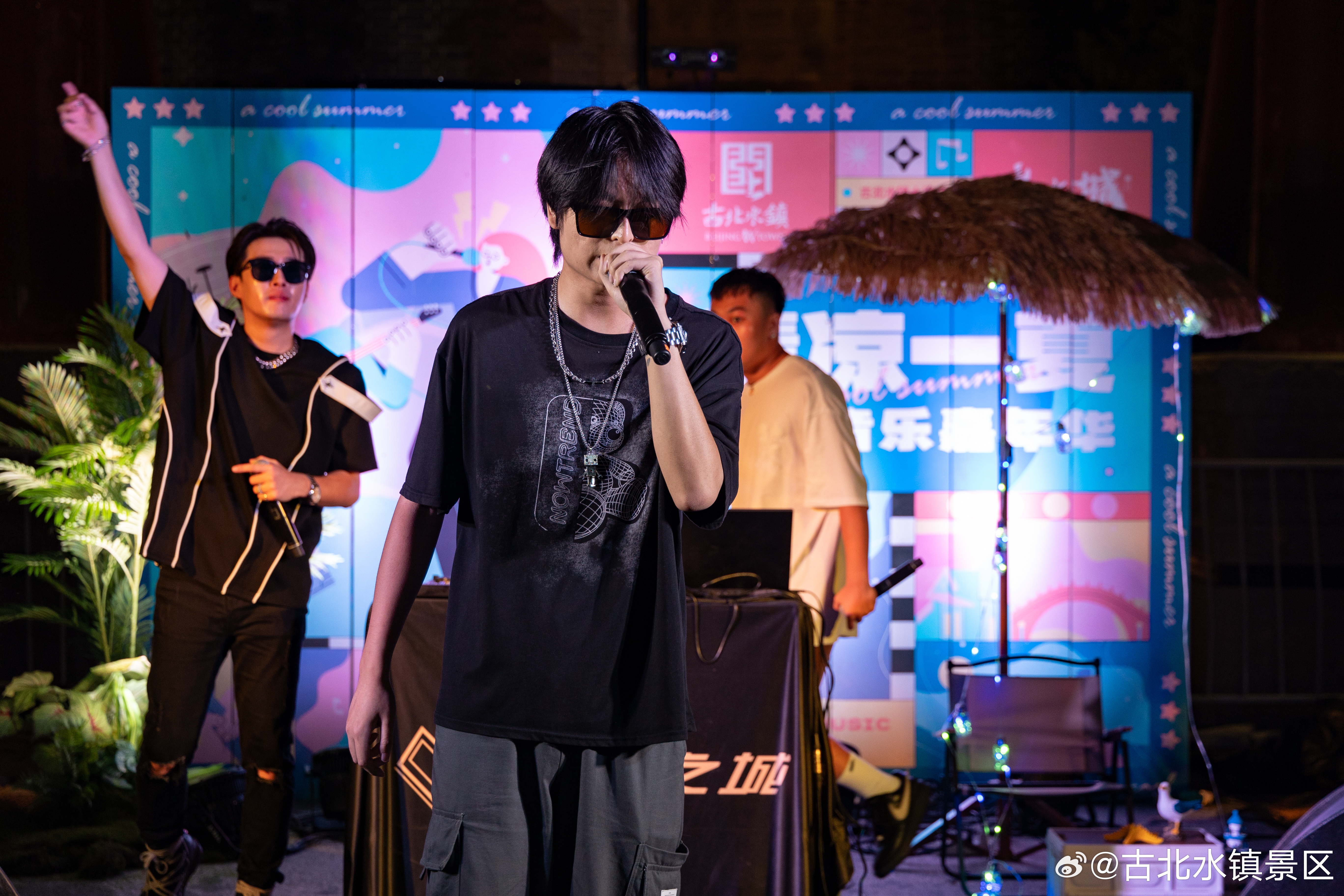 乐动小镇，情满七夕，浪漫来袭清凉一夏·拾光音乐嘉年华国风专场时间:2024年8月