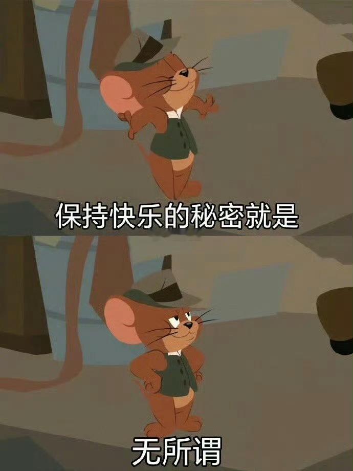 “内耗的本质是，善的不纯粹，恶的不彻底。” 