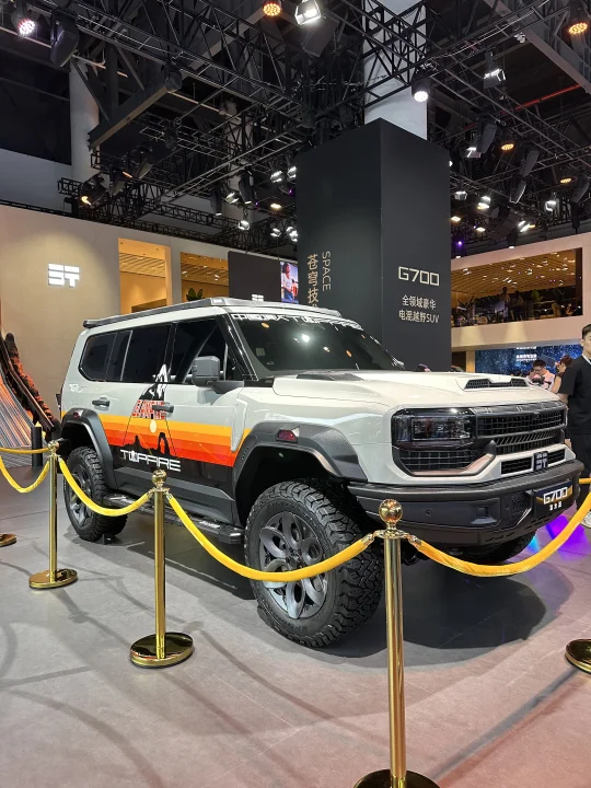 成都车展-捷途纵横G700