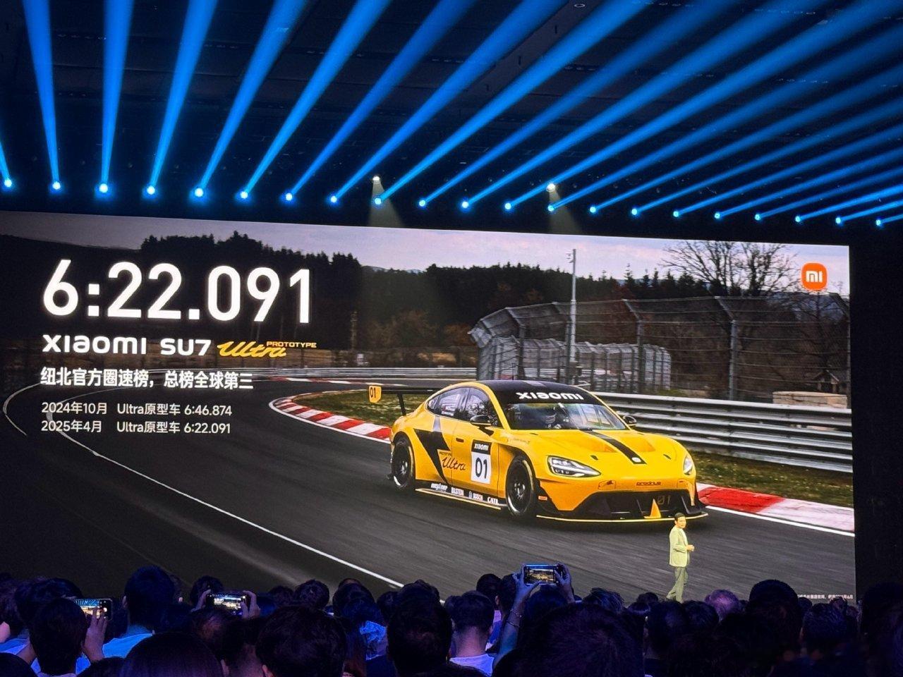 6分22秒091！小米SU7 Ultra原型车再次刷新纽北记录！位列纽北圈速榜总