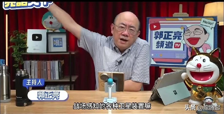 从2月28日以美袭击伊朗以来，外交部的表态，台媒认为有些软弱。但台湾名嘴郭正亮却
