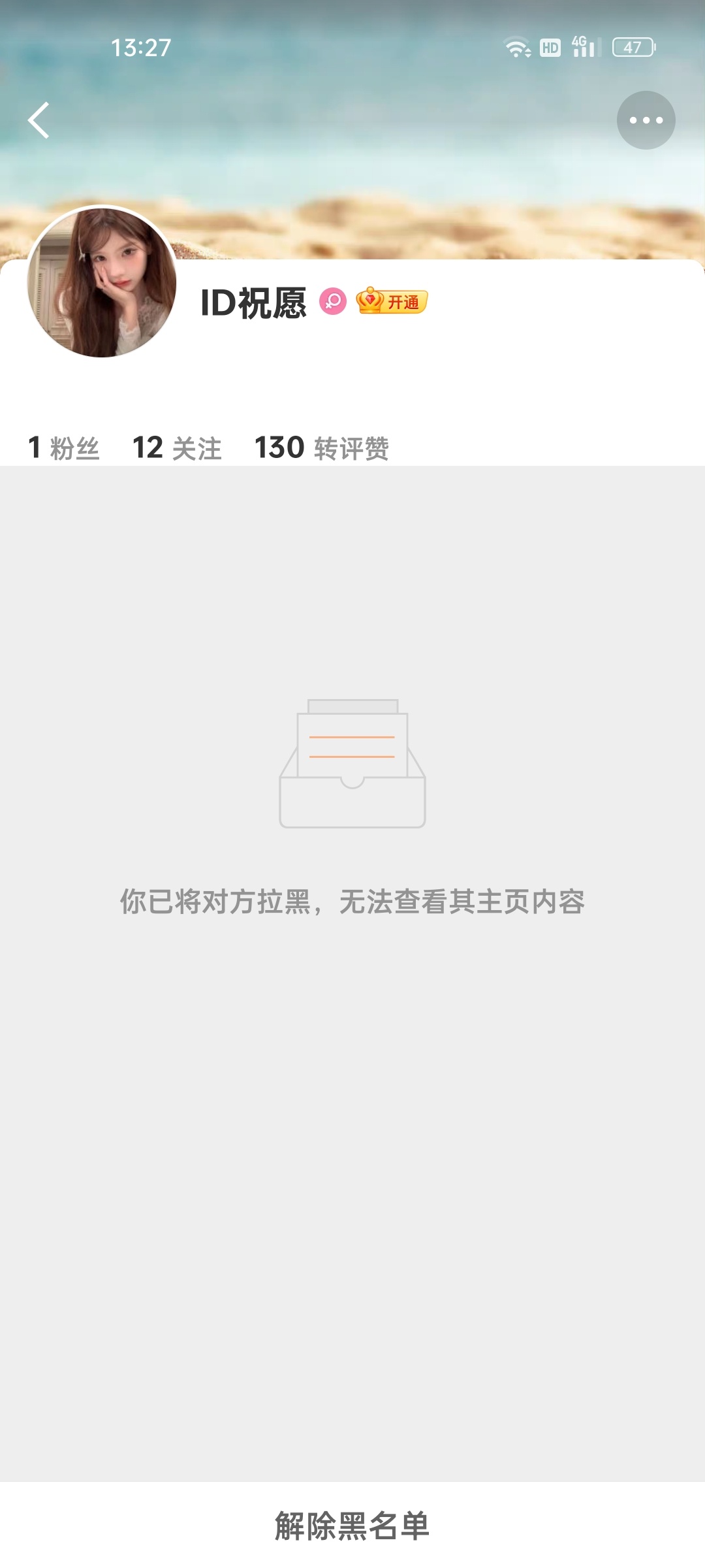 8.28➗🐛✅📚🍊 ​​​