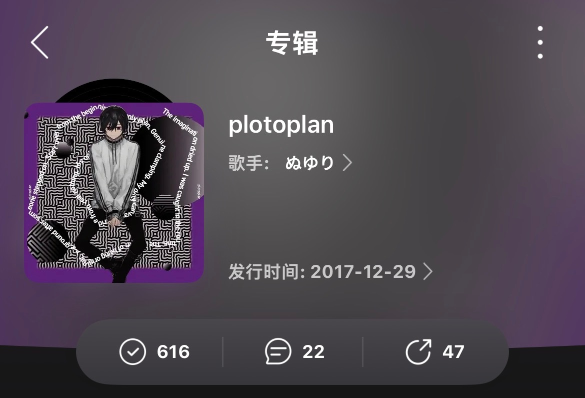 22713【🍎】这个 