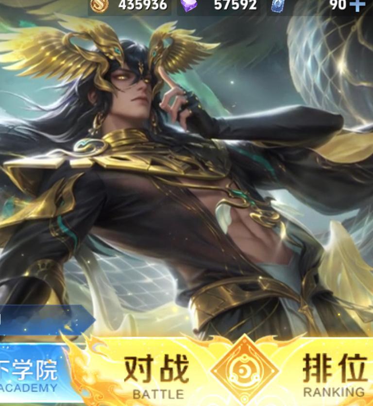 看大司命的海报.....明明是黑丝外衣不是吗？那建模......是不是该调下透明