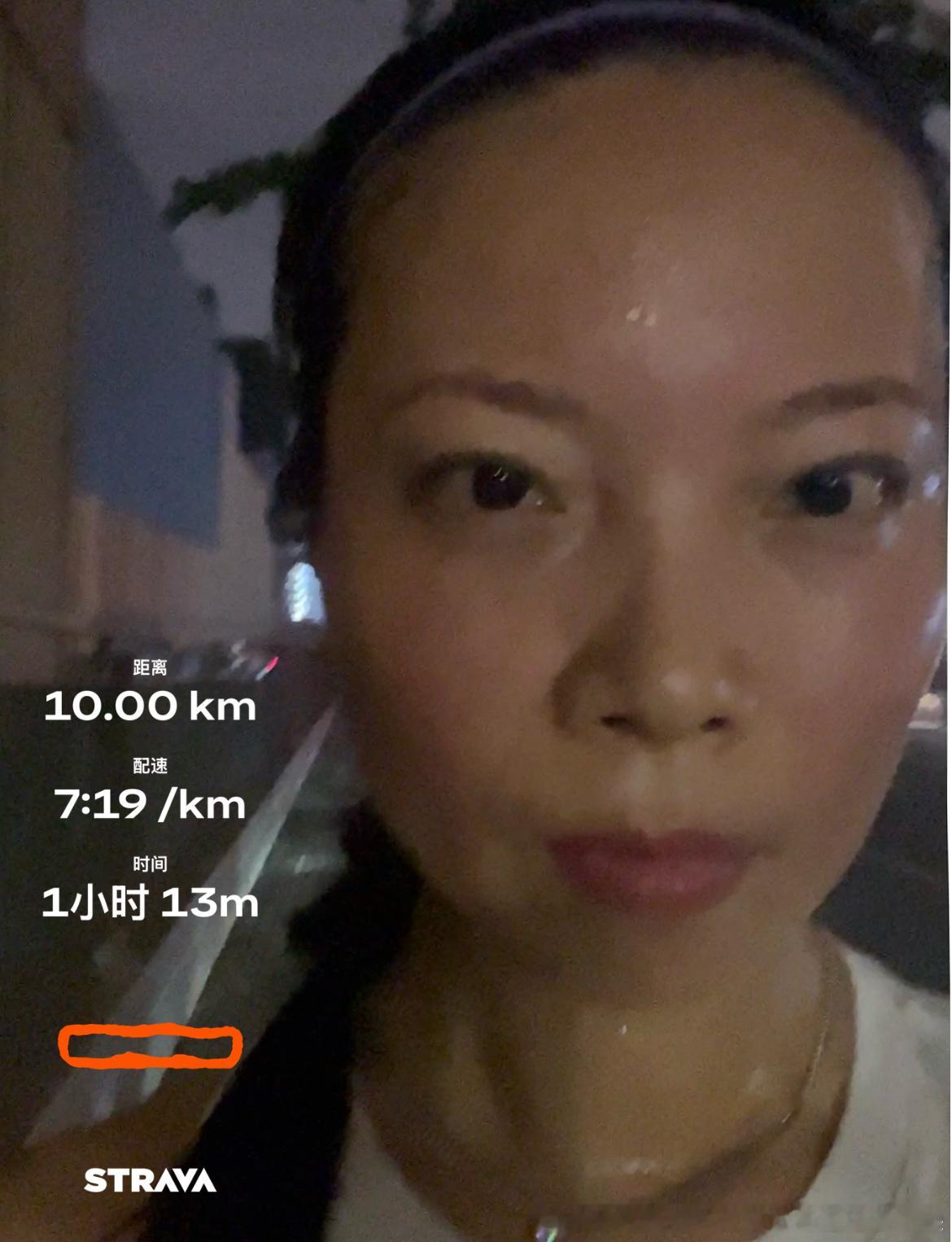 恢复我的10k 