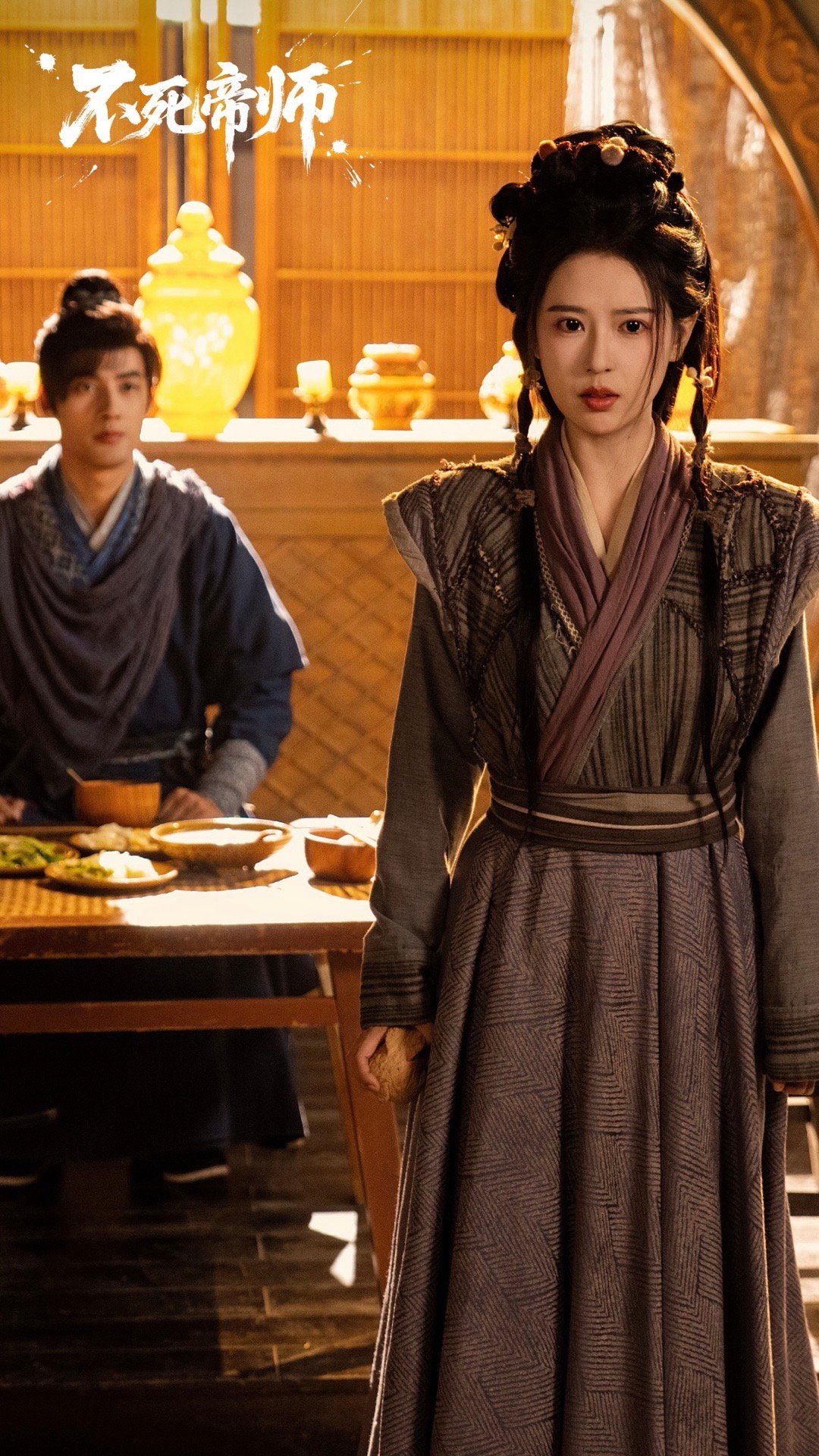 你们仙侠短剧是要考研吗不是！不死帝师你是打算考研还是想咋地嘛！别的同行都还在搞抽