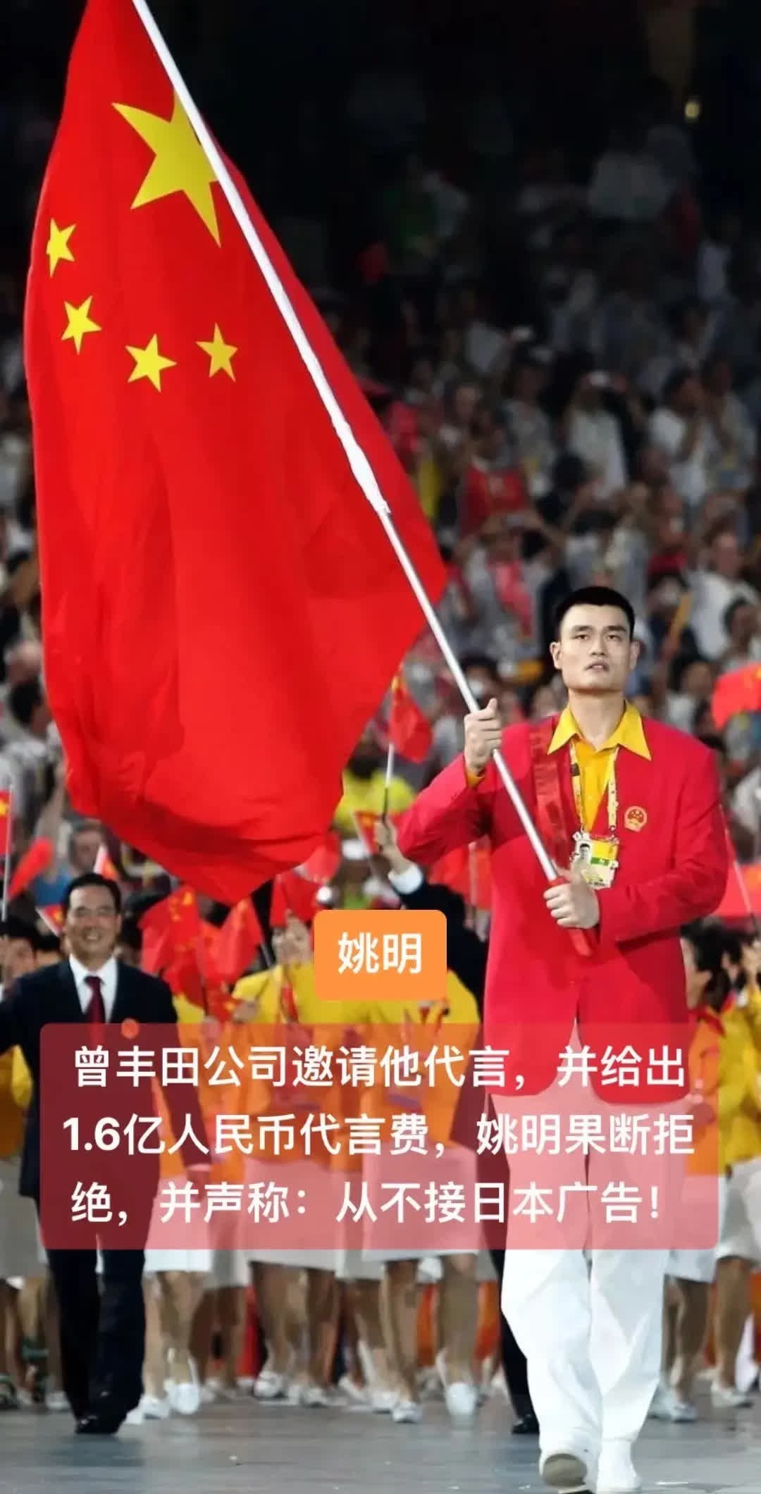 默默彰显爱国情怀的是哈哈你喜欢的明星吗！韩红吴京王嘉尔 