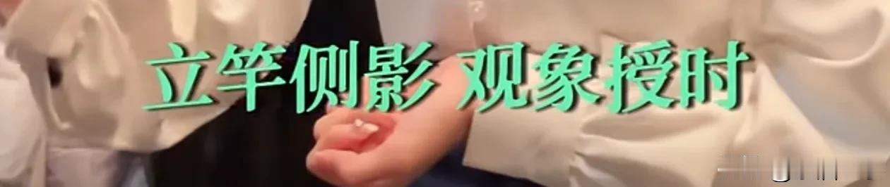 手表时针分针转动原理