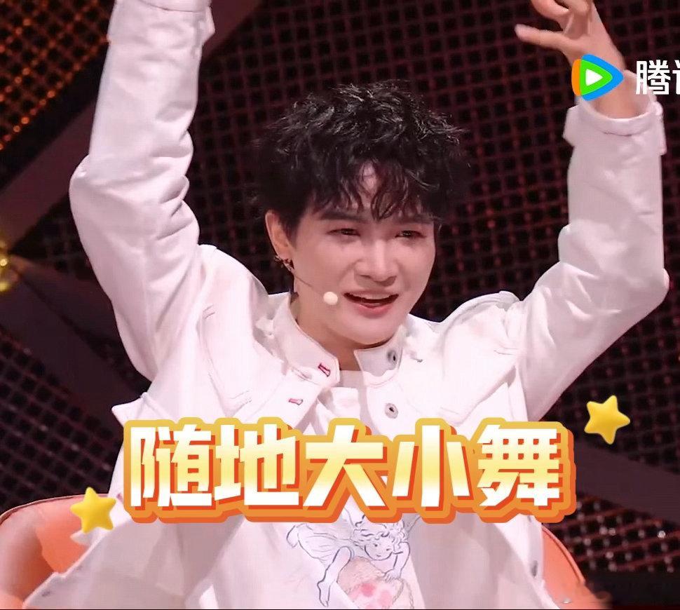 脱口秀演员称周深懂脱口秀脱口秀和Ta的朋友们 一边担心点评不够到位压力拉满，一边