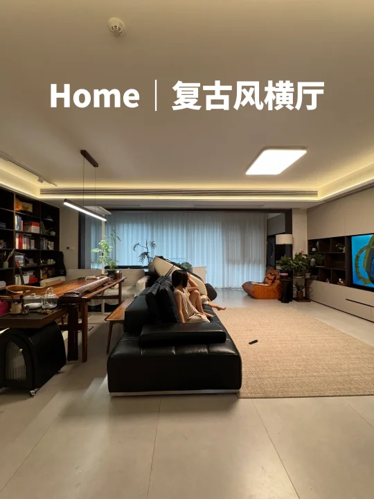 夏天｜傍晚｜无滤镜的横厅🏠
