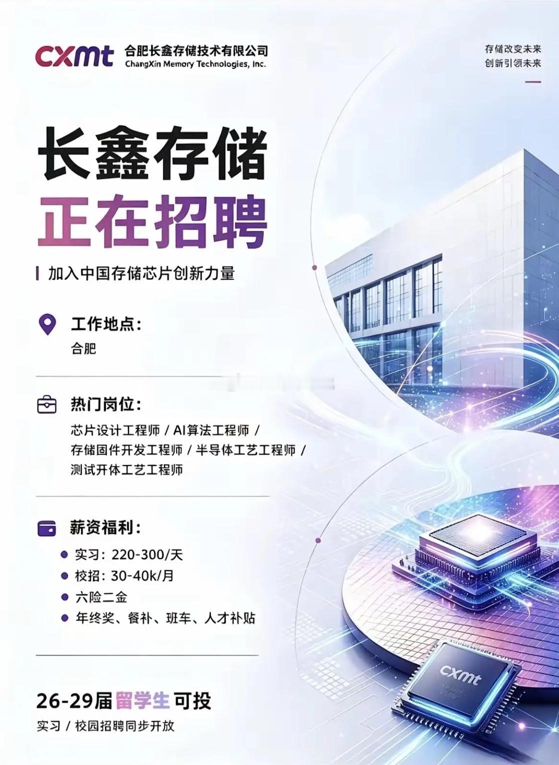 2020年是储能元年——代表龙头是阳光电源，全球新能源装机爆发，储能赛道正式站上
